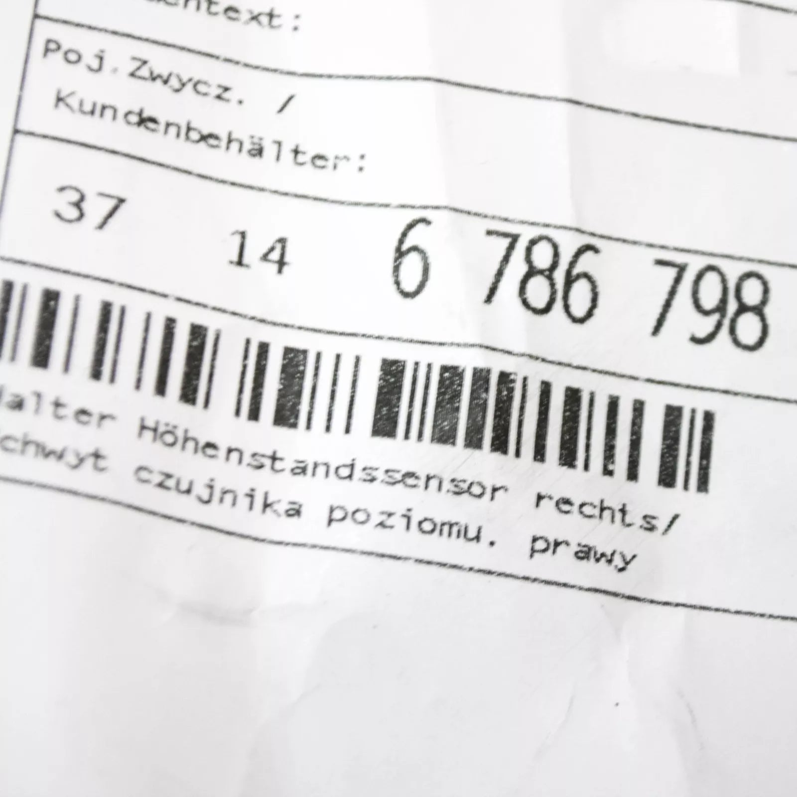 NEW BMW 5 F10 FRONT RIGHT HEIGHT LEVEL SENSOR BRACKET 37146786798 ORIGINAL
