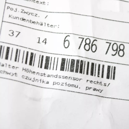 NEW BMW 5 F10 FRONT RIGHT HEIGHT LEVEL SENSOR BRACKET 37146786798 ORIGINAL
