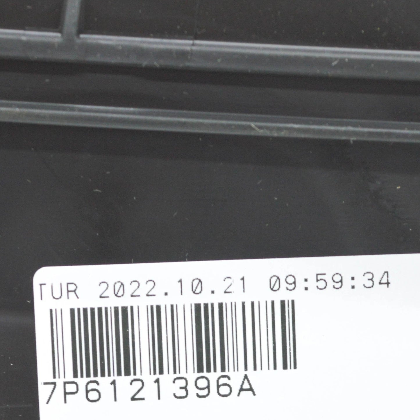 NEW VOLKSWAGEN TOUAREG 7P RIGHT AIR GUIDE CHANNEL 7P6121396A ORIGINAL