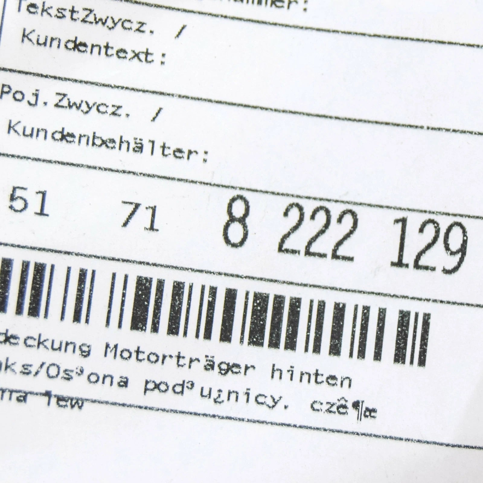 NEW BMW 5 E39 REAR LEFT ENGINE SUPPORT COVER 51718222129 8222129