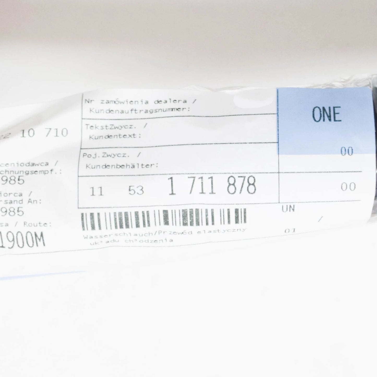 NEW BMW 7 E38 RADIATOR WATER LOWER PIPE HOSE 740I 11531711878 4.4 ORIGINAL