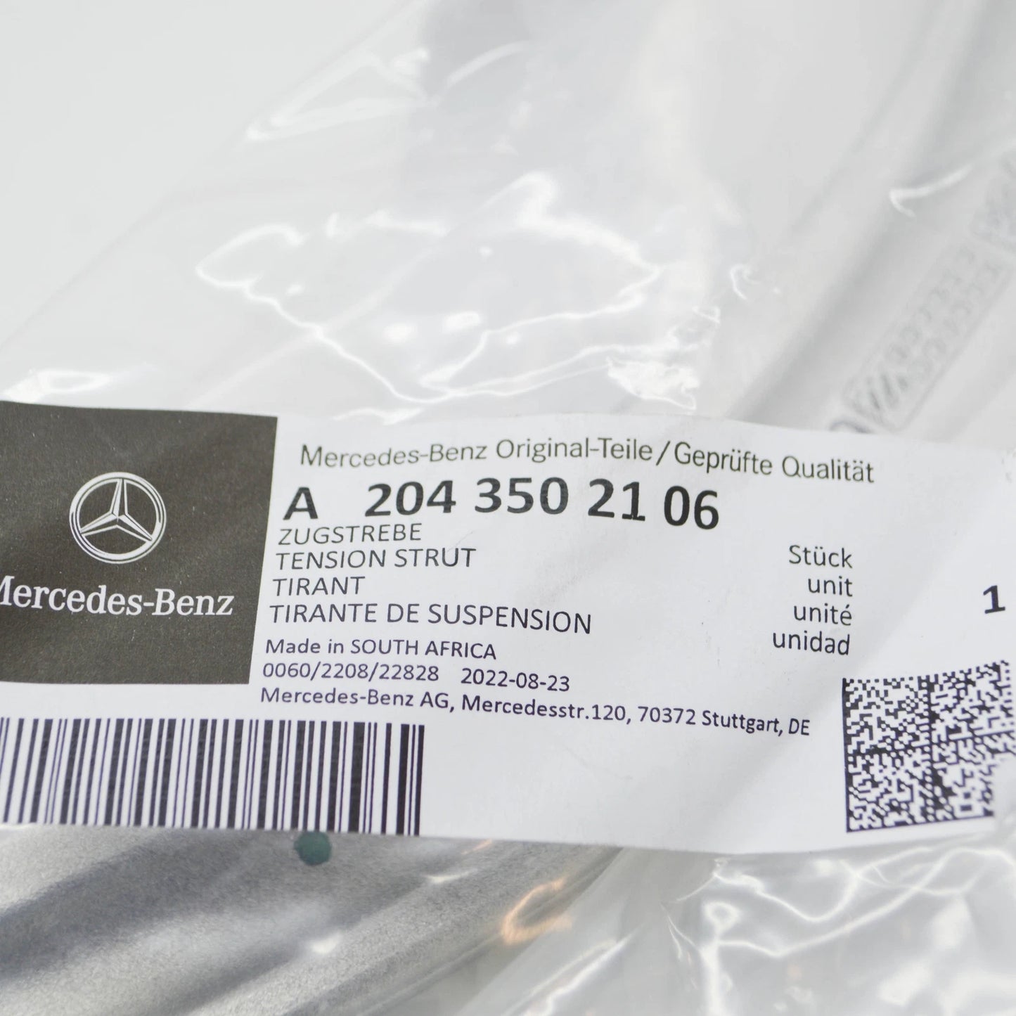 NEW MERCEDES-BENZ E-CLASS W212 REAR LEFT WISHBONE A2043502106 ORIGINAL