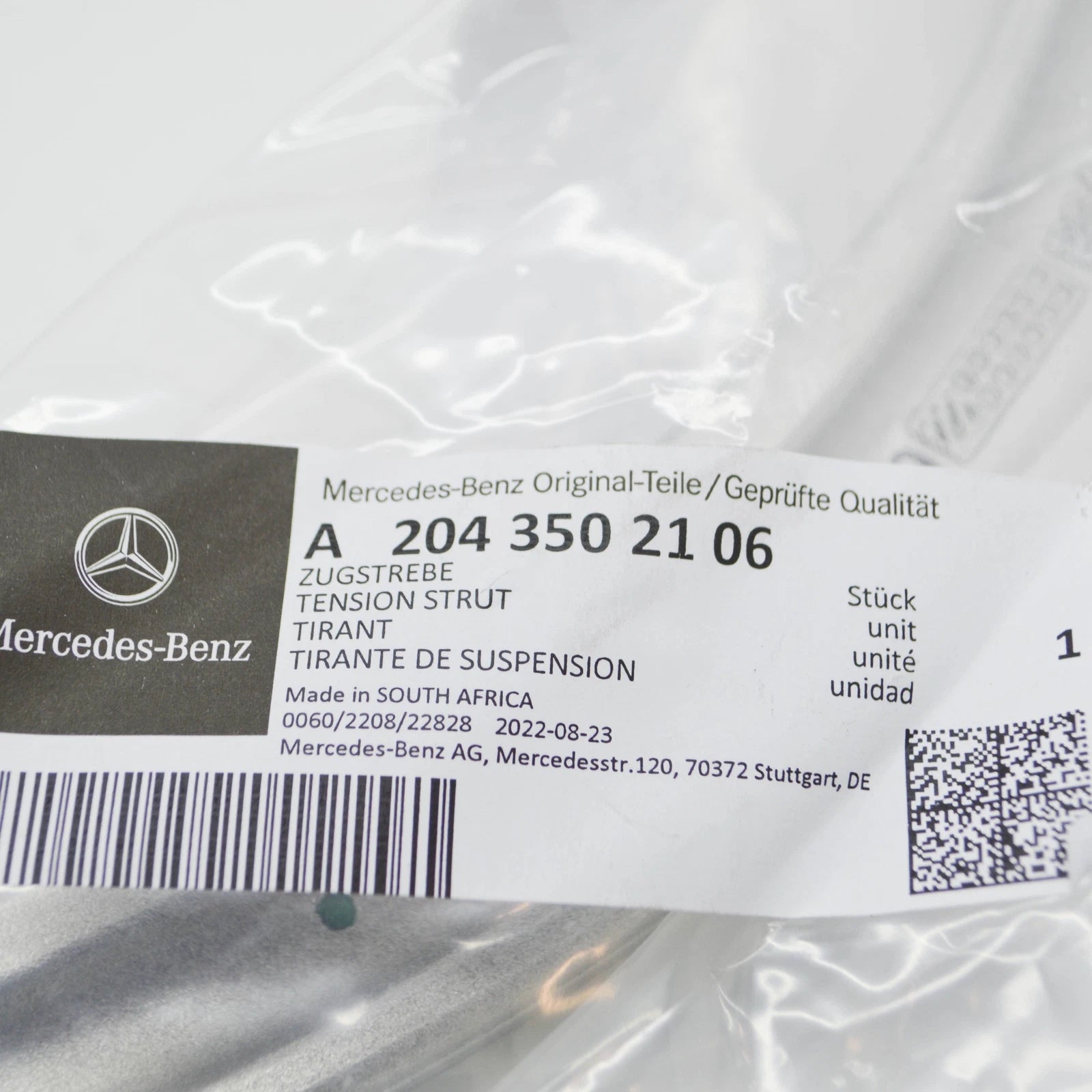 NEW MERCEDES-BENZ E-CLASS W212 REAR LEFT WISHBONE A2043502106 ORIGINAL