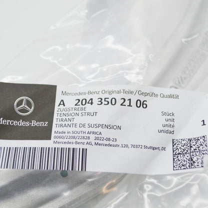 NEW MERCEDES-BENZ E-CLASS W212 REAR LEFT WISHBONE A2043502106 ORIGINAL