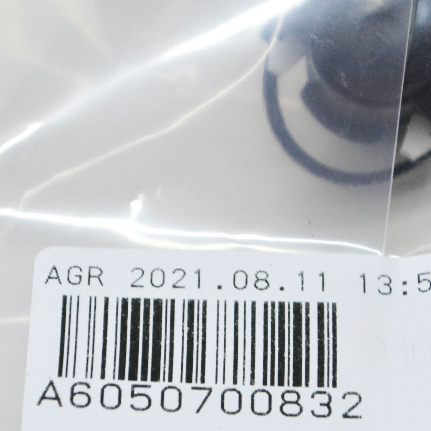 NEW MB E-CLASS W210 FUEL SYSTEM HOSE A6050700832 3.0 DIESEL ORIGINAL