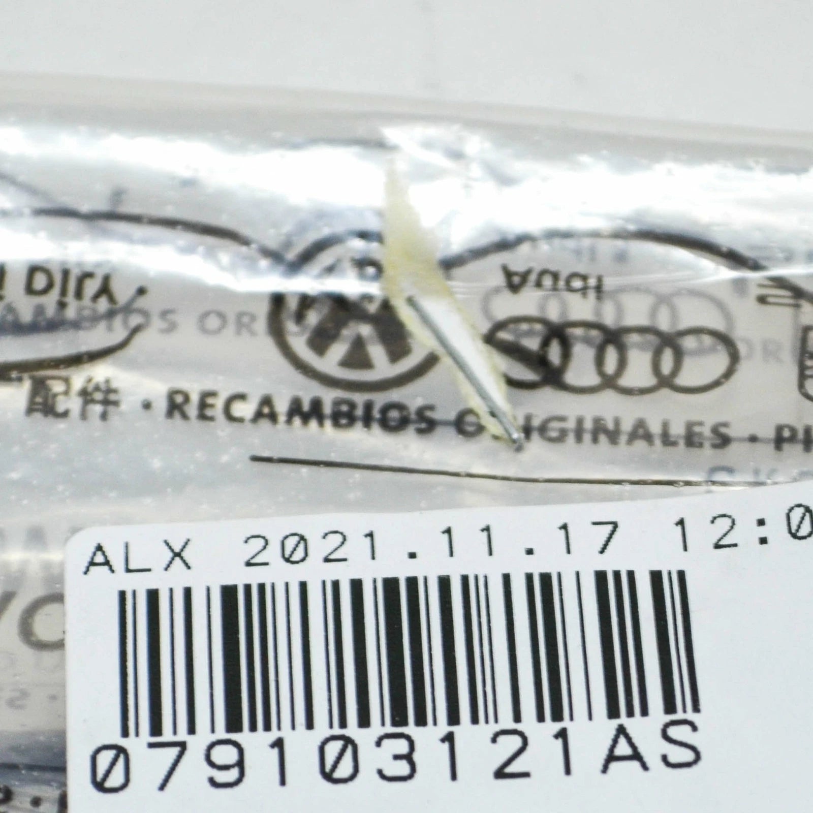 NEW VW TOUAREG MK1 7L ENGINE OIL PUMP PICKUP TUBE GASKET 079103121AS ORIGINAL