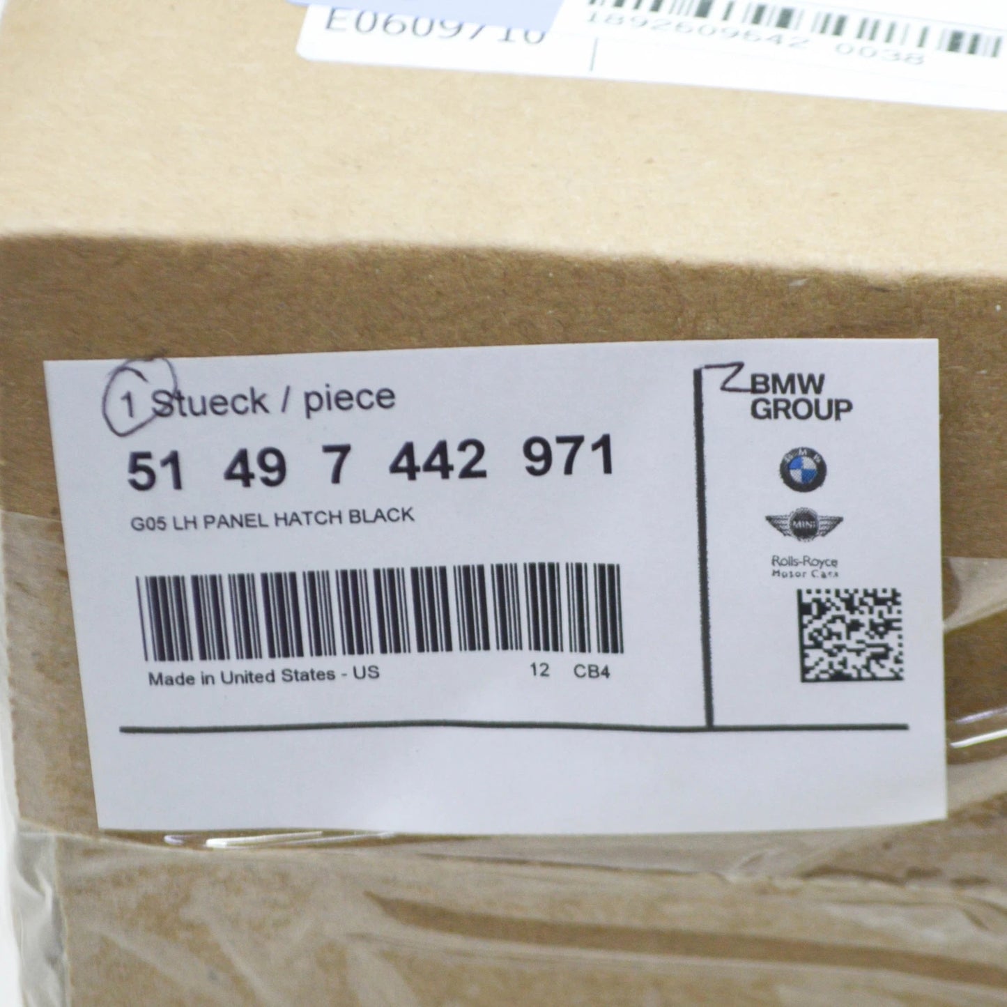 NEW BMW X5 G05 REAR LEFT TAILGATE CENTER PANEL TRIM 51497442971 ORIGINAL