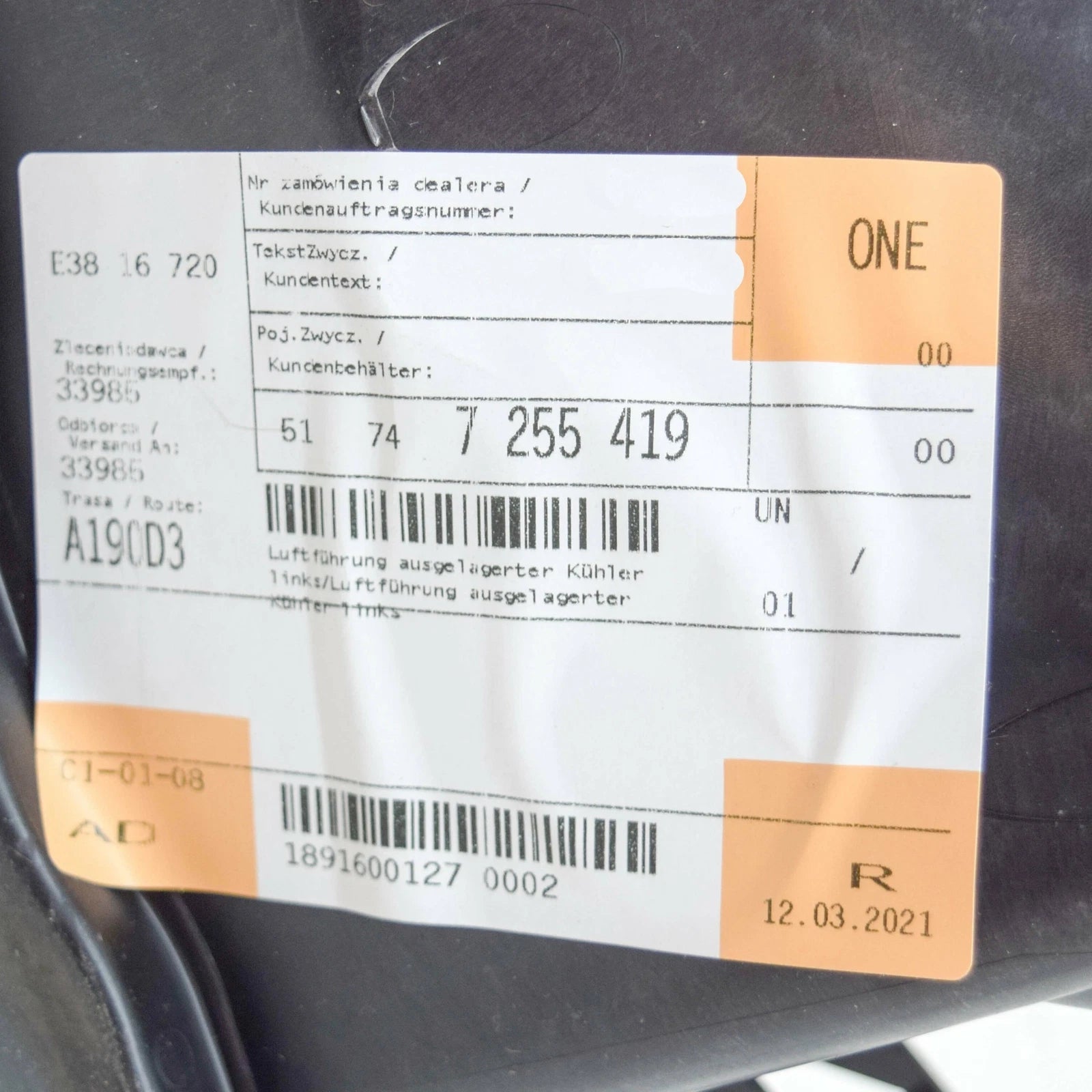 NEW BMW 3 F30 AIR DUCT EXTERIOR RADIATOR LEFT SIDE 51747255419 2018 ORIGINAL