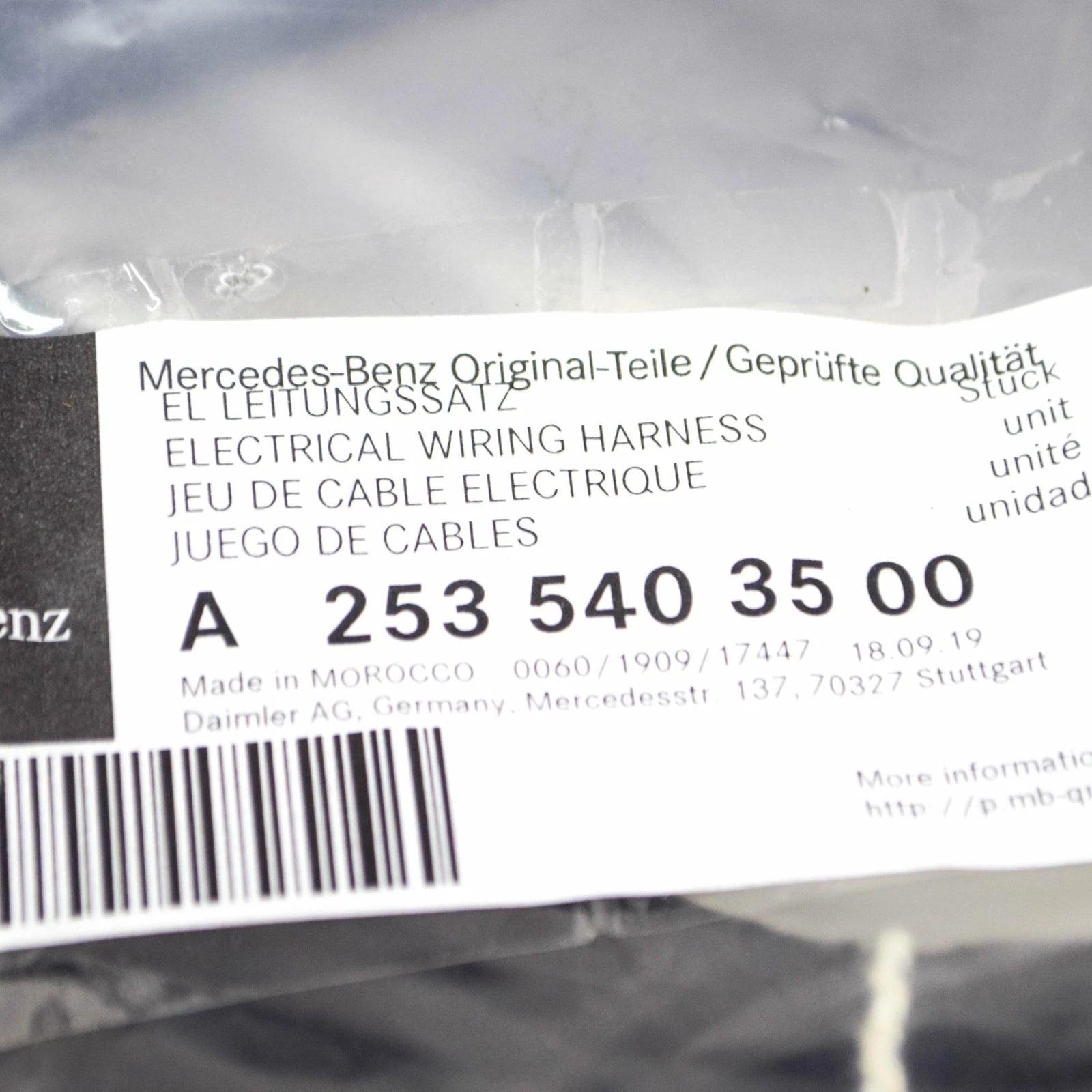 NEW MB GLC X253 REAR BUMPER ELECTRICAL WIRING HARNESS A2535403500