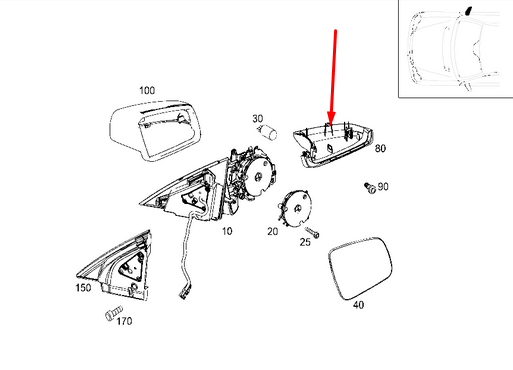 NEW MB C-CLASS W204 LEFT WING MIRROR LOWER COVER A2048111107 ORIGINAL