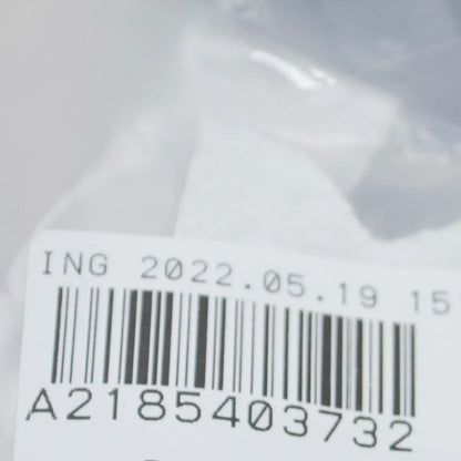 NEW MB CLS C218 REAR BUMPER PDC AID WIRING HARNESS A2185403732 ORIGINAL