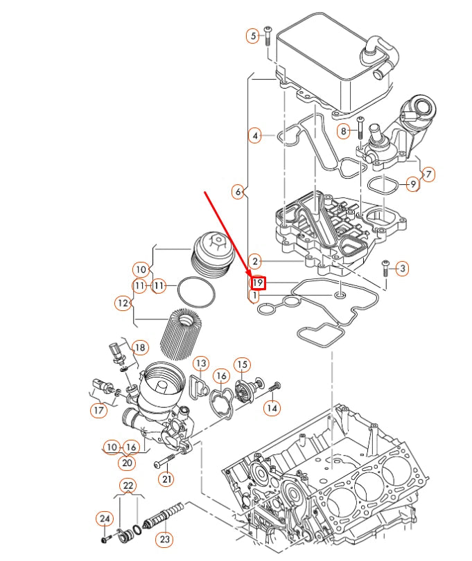 NEW AUDI A4 B8 ENGINE OIL COOLER GASKET SEAL 059117070 ORIGINAL