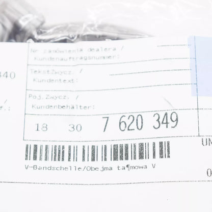 NEW BMW 2 COUPE F22, F87 EXHAUST CLAMP 18307620349 7620349 ORIGINAL