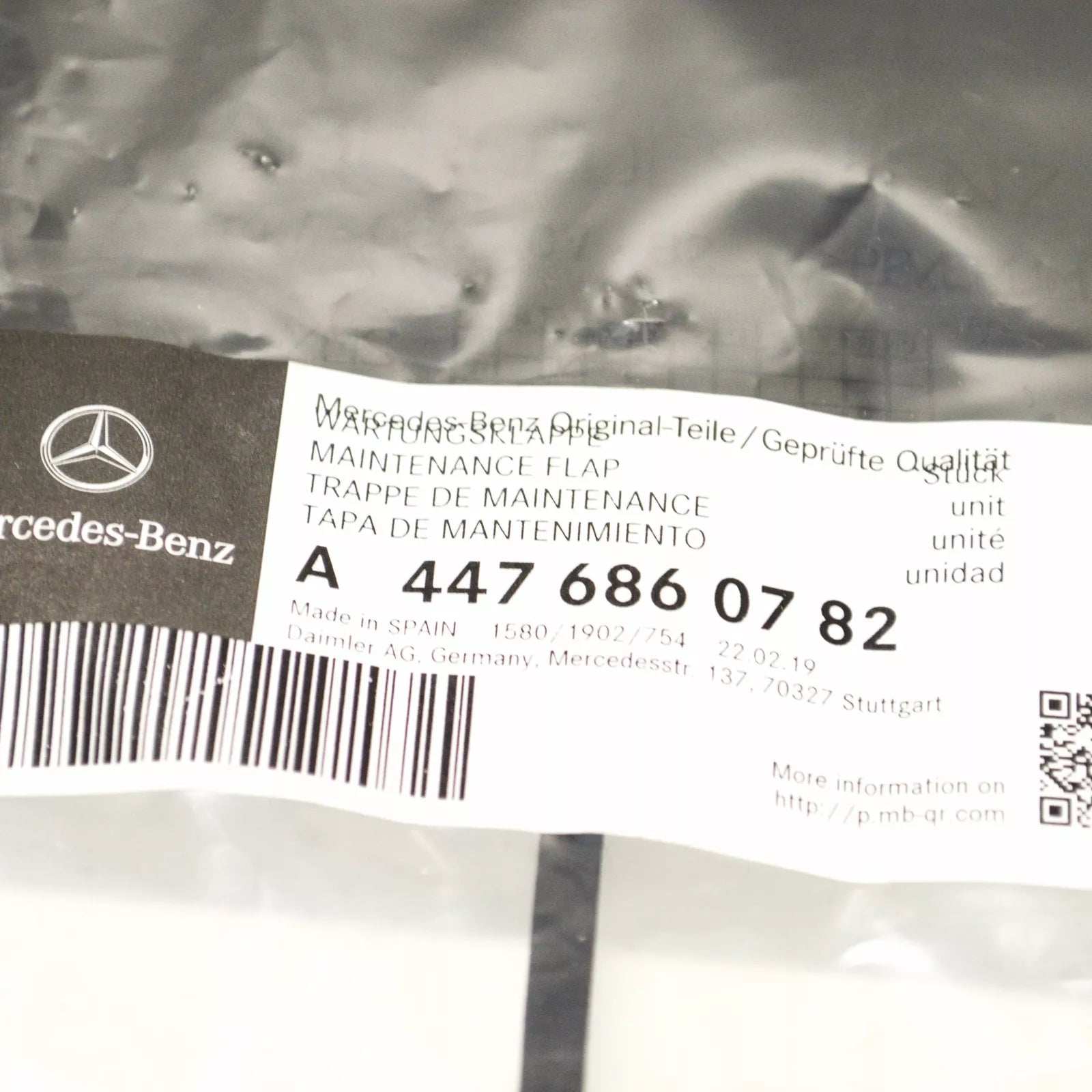 NEW MERCEDES-BENZ VITO W447 FRONT WHEEL ARCH SERVICING FLAP A4476860782