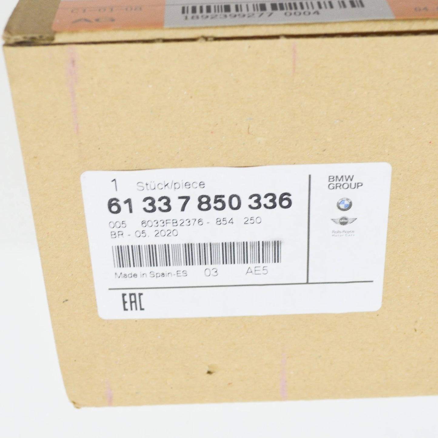 NEW BMW 2 COUPE F22, F87 HIGH PITCH HORN SIGNAL 61337850336 7850336 ORIGINAL