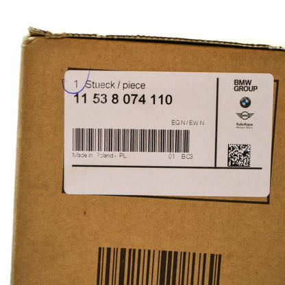 NEW BMW M5 F10 LEFT UPPER RADIATOR COOLANT HOSE 11538074110 ORIGINAL