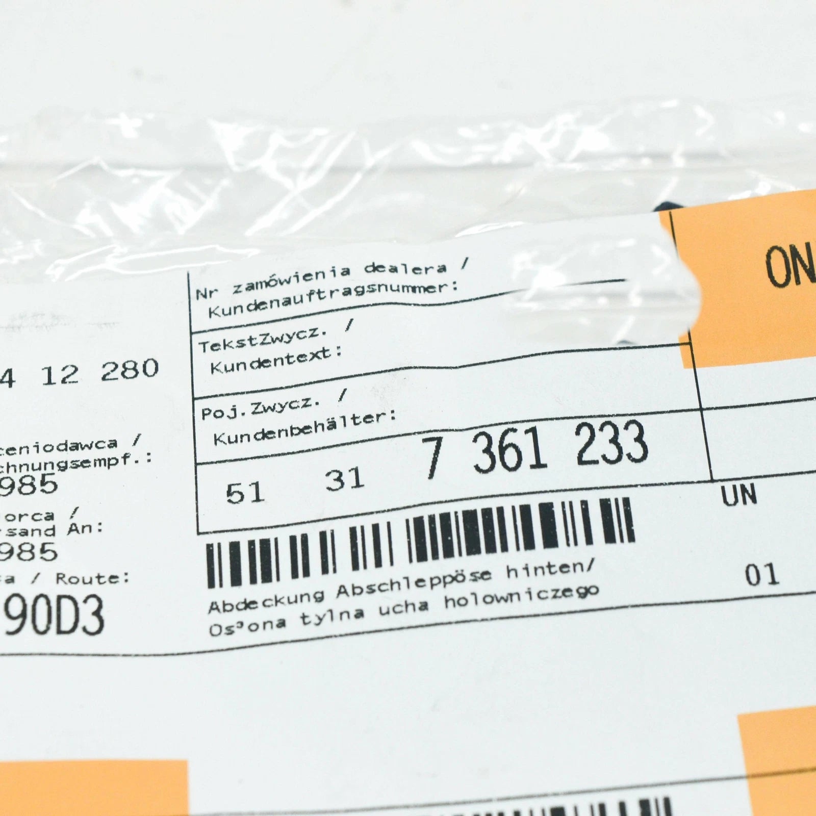 NEW BMW X1 F48 REAR BUMPER TOW HOOK EYE COVER 51317361233 ORIGINAL