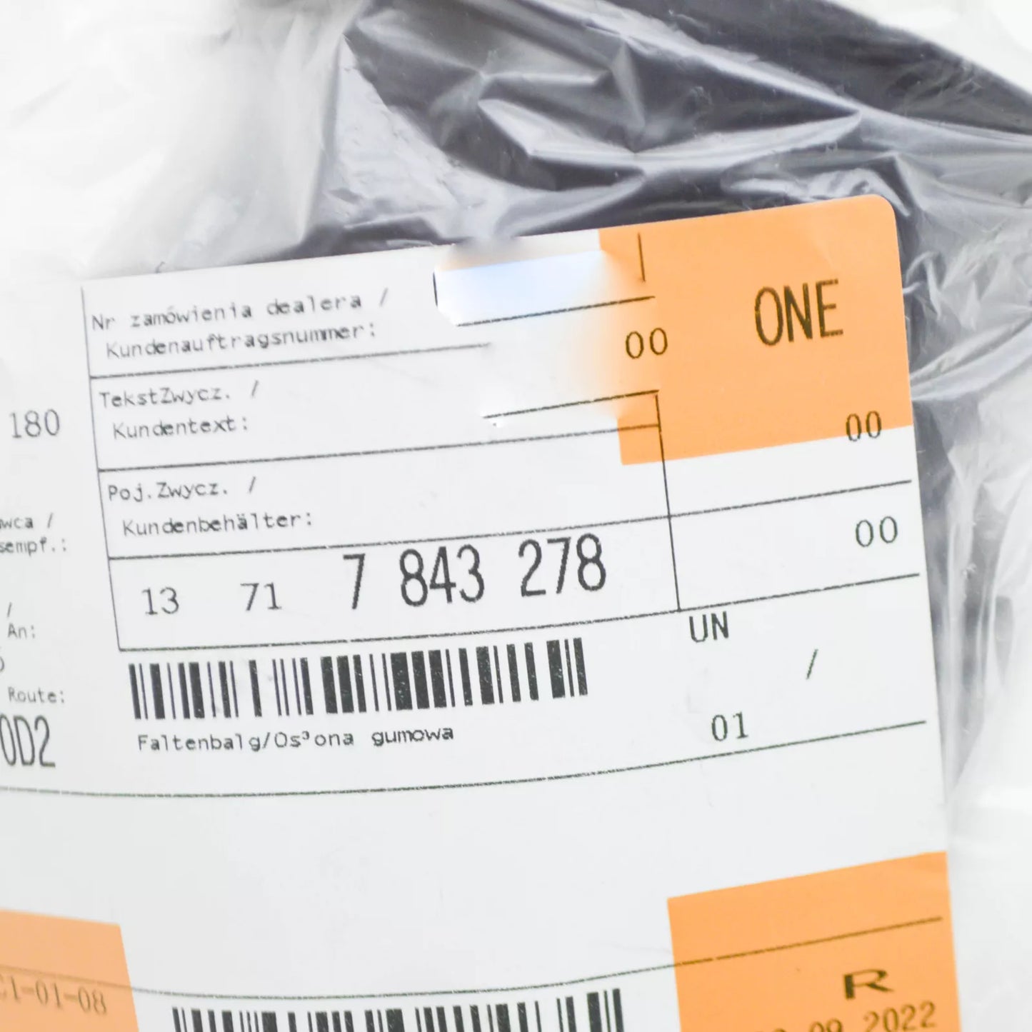 NEW BMW 5 F10 AIR DUCT RUBBER BOOT 13717843278 7843278 ORIGINAL