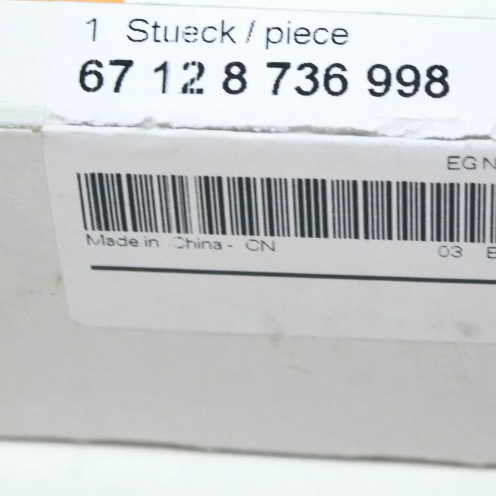 NEW BMW 3 TOURING G21 WINDSHIELD WASHER TANK MOTOR ACTUATOR 67128736998 ORIGINAL