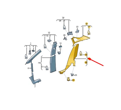 NEW VOLKSWAGEN ID.4 REAR RIGHT LOWER C-PILLAR COVER 11A867766C4PK ORIGINAL