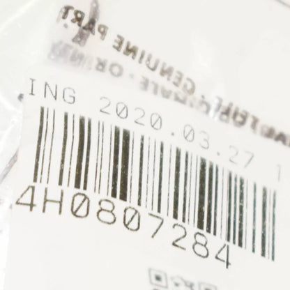 NEW AUDI A8 4H FRONT RIGHT UPPER BUMPER GUIDE DUCT 4H0807284 ORIGINAL