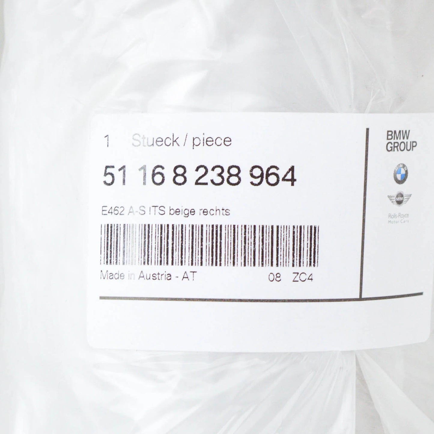 NEW BMW 3 COUPE E46 FRONT RIGHT BEIGE A PILLAR COVER 51168238964 8238964