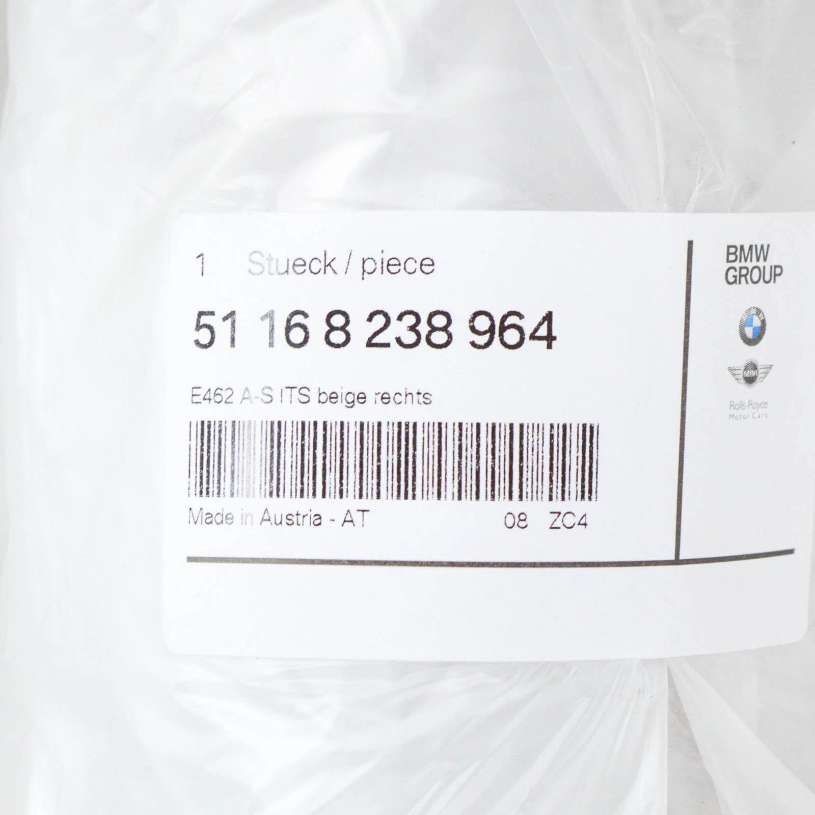 NEW BMW 3 COUPE E46 FRONT RIGHT BEIGE A PILLAR COVER 51168238964 8238964