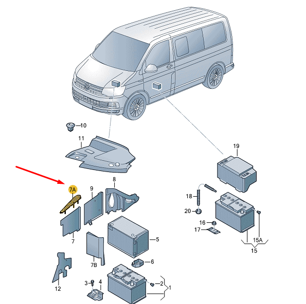 NEW VW TRANSPORTER VI T6 SIDE BATTERY COVER 7E0805283C ORIGINAL