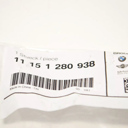 NEW BMW 5 E34 OIL RETURN TUBE 11151280938 1280938 ORIGINAL