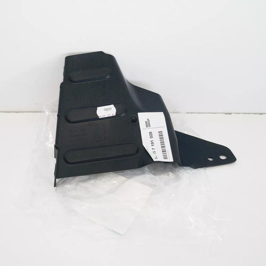 NEW BMW Z4 ROADSTER E89 RIGHT UNDERHOOD SHIELD 51757191028 7191028 ORIGINAL