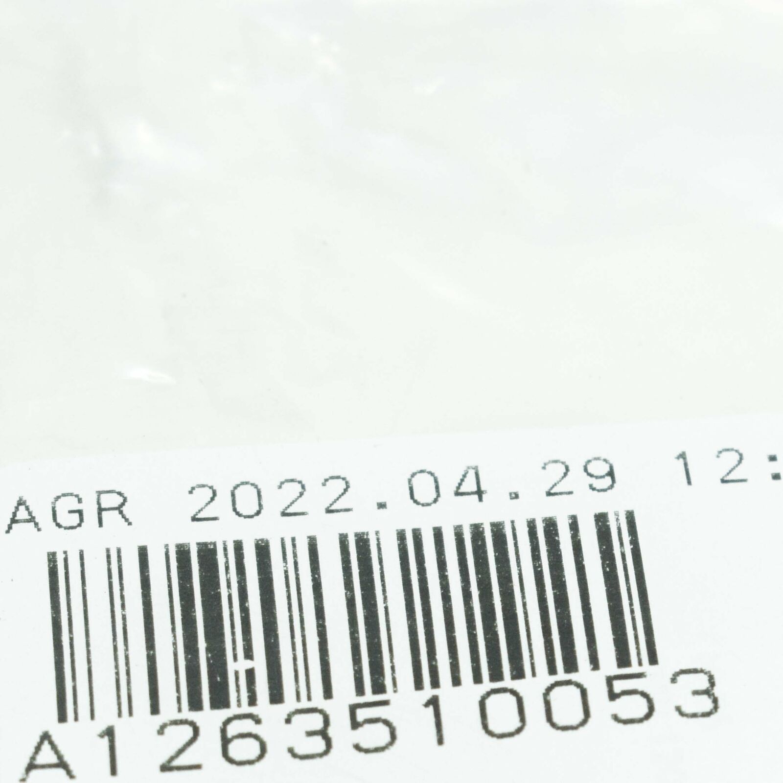 NEW MERCEDES-BENZ S W126 REAR AXLE CONTROL ARM SPACER TUBE A1263510053 ORIGINAL