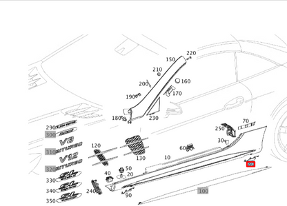 NEW MERCEDES-BENZ SL R231 LEFT REAR JACK SUPPORT COVER A23169809009999 ORIGINAL
