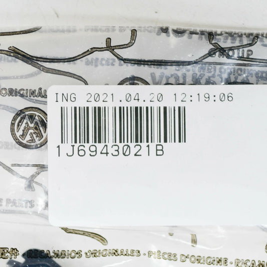 NEW VOLKSWAGEN GOLF MK4 LICENSE PLATE NUMBER LIGHT 1J6943021B ORIGINAL