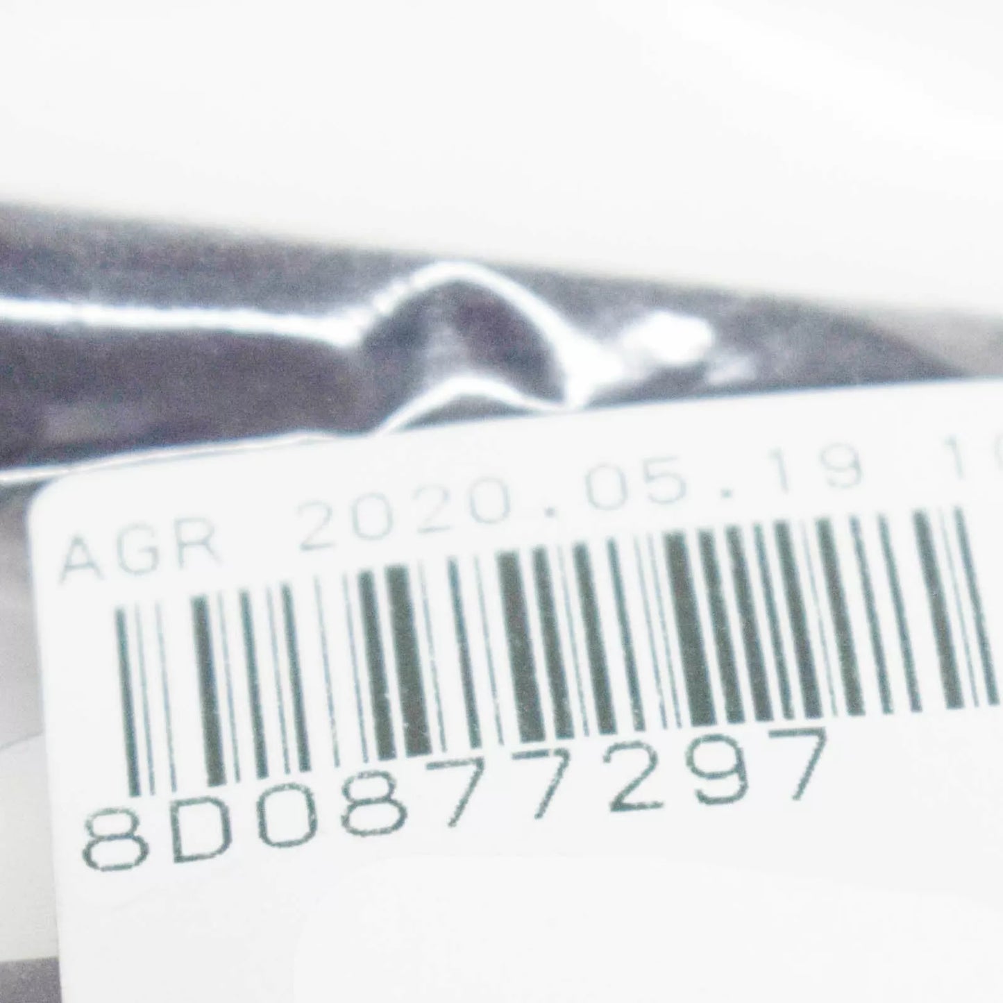 NEW AUDI A4 B7 SUNROOF GLASS GASKET 8D0877297