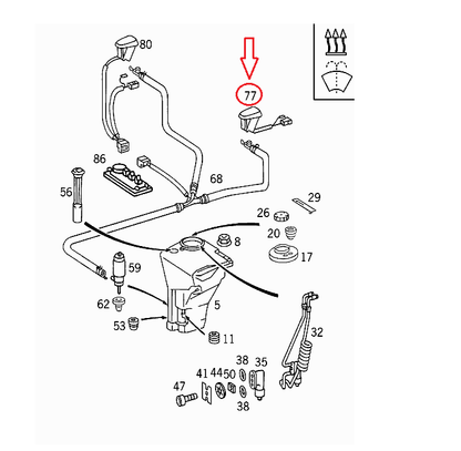NEW MB CLK C208 WINDSHIELD WASHER JET NOZZLE LEFT SIDE A2088601247 ORIGINAL