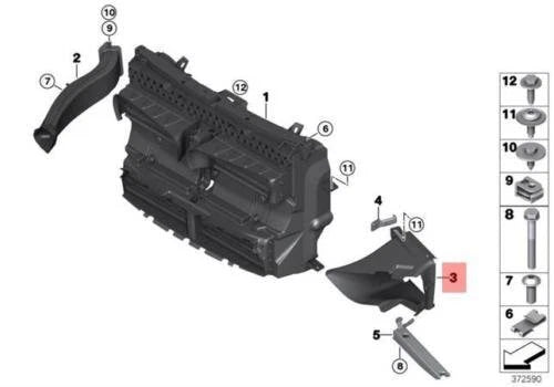 NEW BMW F45 F46 RADIATOR COOLING AIR DUCT LEFT 7301615 51747301615 ORIGINAL