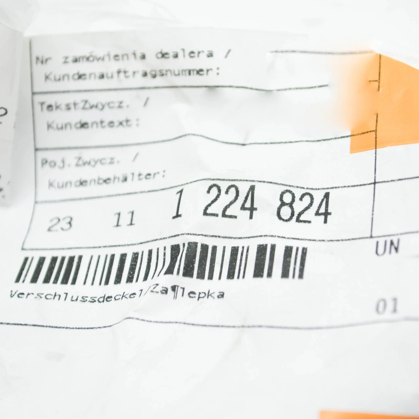 NEW BMW E32 E34 E36 E38 E39 E46 MANUAL TRANS COVER LID 1224824 23111224824