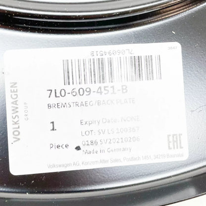 NEW VW TOUAREG 7L LEFT BRAKE BACKING PLATE 7L0609451B