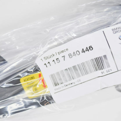 NEW BMW 3 E46 PRESSURE REGULATING CRANKCASE VENT VALVE 11157840446 ORIGINAL