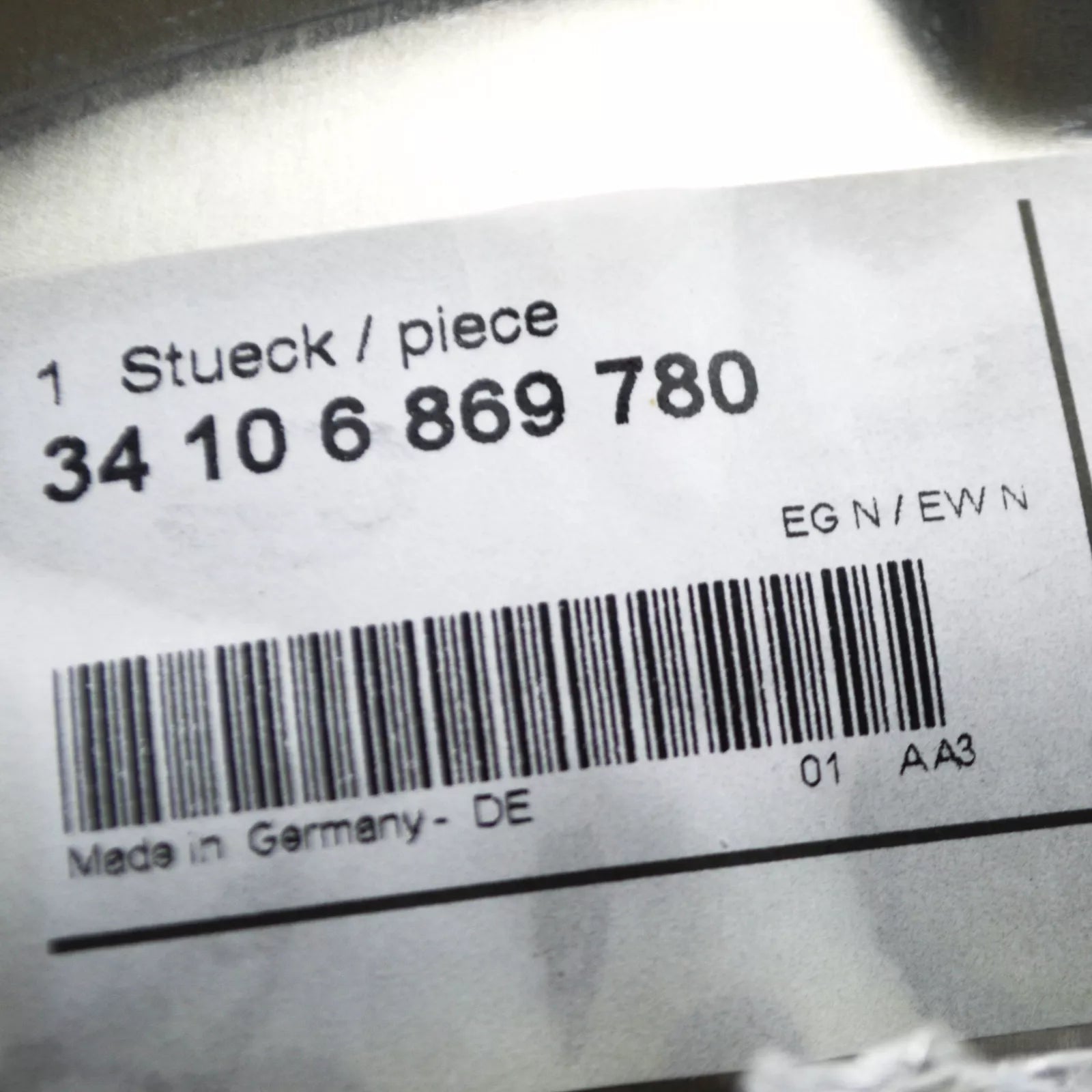 NEW BMW 1 F40 FRONT RIGHT BRAKE DISC PROTECTION 34106869780 ORIGINAL