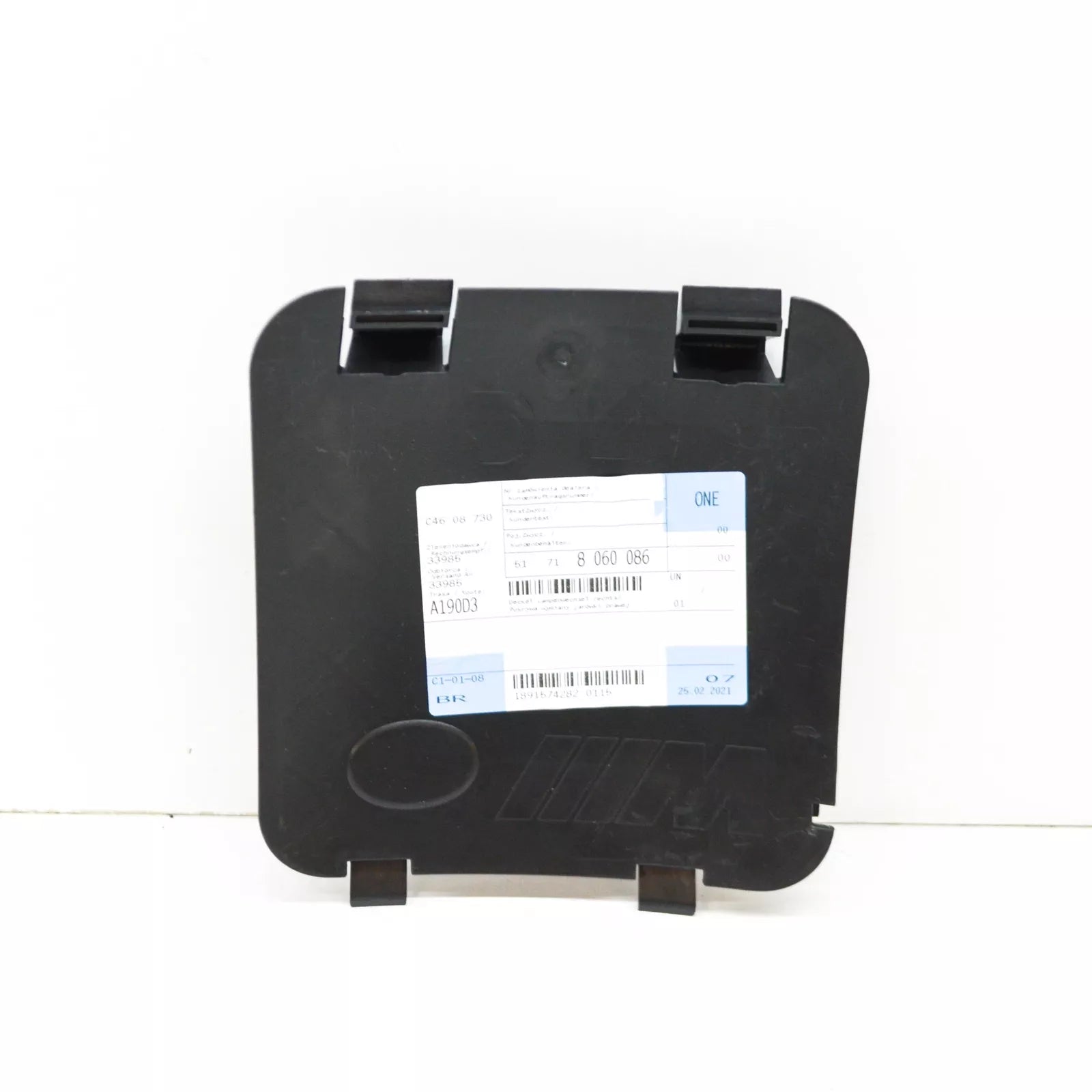 NEW BMW M5 F90 RIGHT UPPER LID FOR BULB EXCHANGE ACCESS COVER 8060086 ORIGINAL