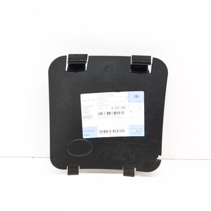 NEW BMW M5 F90 RIGHT UPPER LID FOR BULB EXCHANGE ACCESS COVER 8060086 ORIGINAL