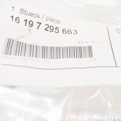 NEW BMW X5 F15 METERING LINE 16197295663 7295663 ORIGINAL