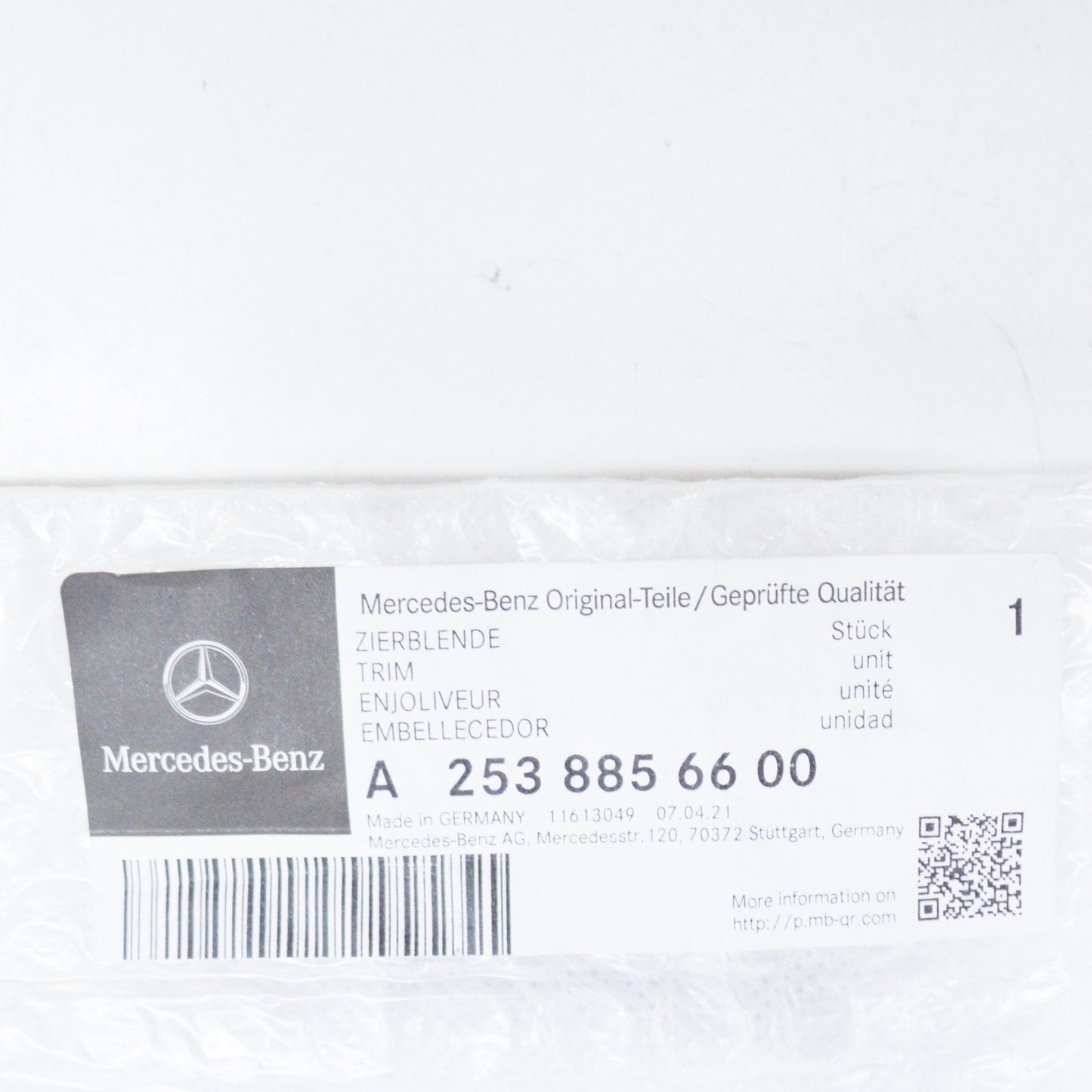 NEW MERCEDES-BENZ GLC COUPE C253 FRONT BUMPER BOTTOM TRIM A2538856600 ORIGINAL