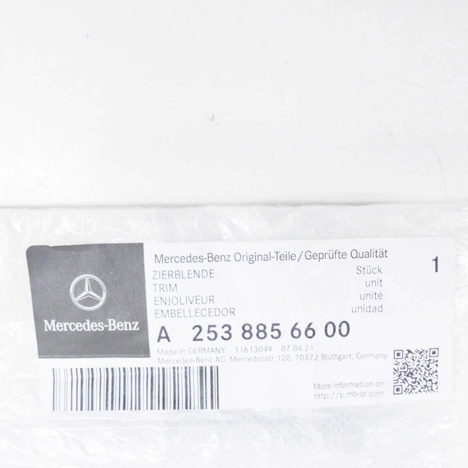 NEW MERCEDES-BENZ GLC COUPE C253 FRONT BUMPER BOTTOM TRIM A2538856600 ORIGINAL