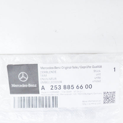 NEW MERCEDES-BENZ GLC COUPE C253 FRONT BUMPER BOTTOM TRIM A2538856600 ORIGINAL