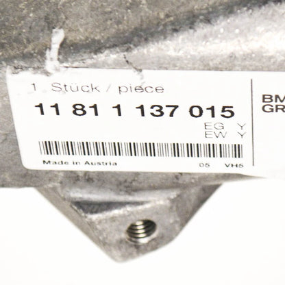 NEW BMW 3 E36 ENGINE SUSPENSION LEFT SUPPORTING BRACKET 11811137015 ORIGINAL