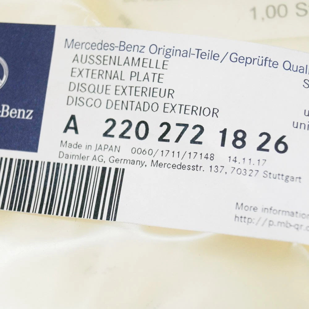 NEW MB C-CLASS W203 EXTERNAL PLATE A2202721826 C270 CDI 2.7 125KW ORIGINAL