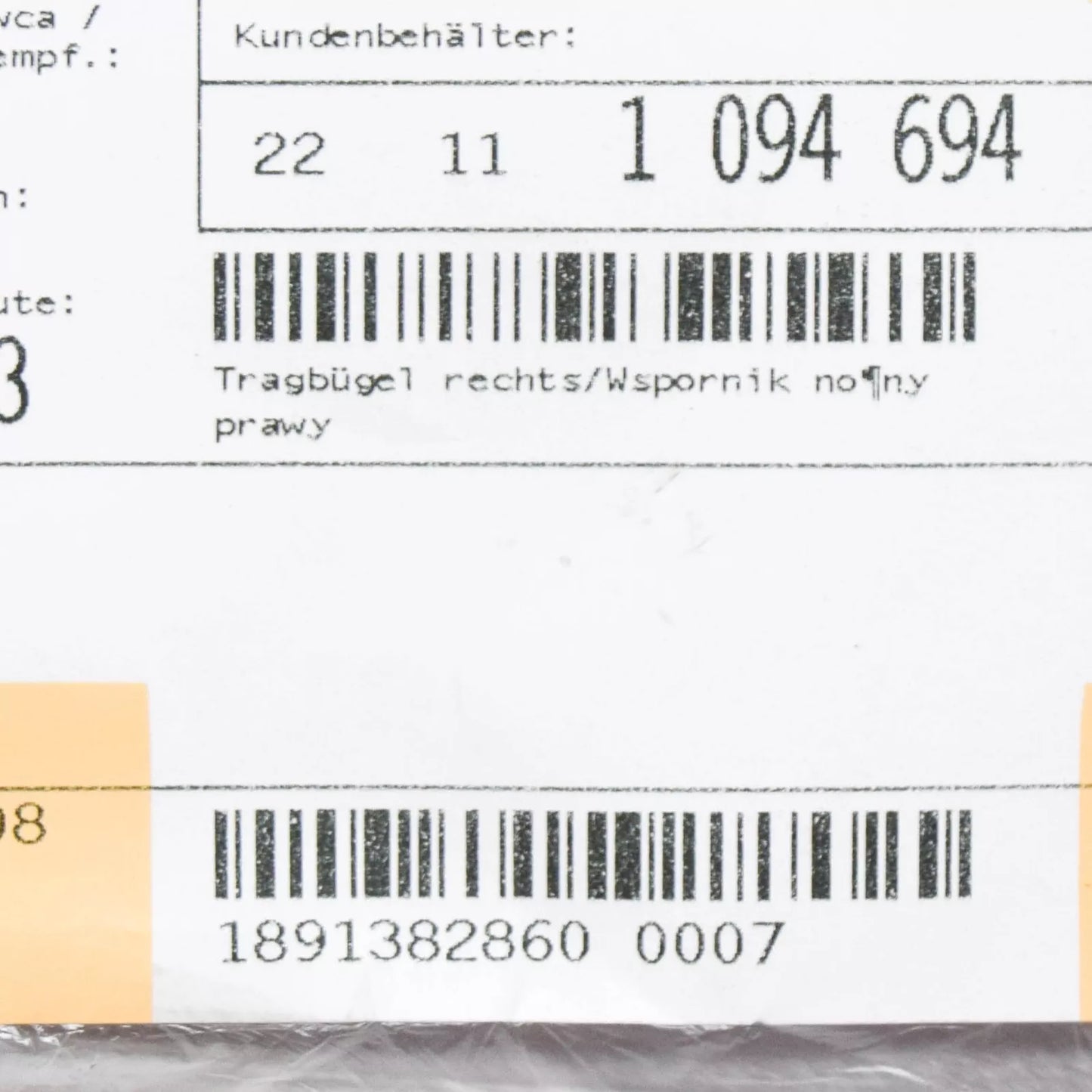 NEW BMW Z4 E86 RIGHT ENGINE MOUNT BRACKET 22111094694 1094694 3.2 PETROL