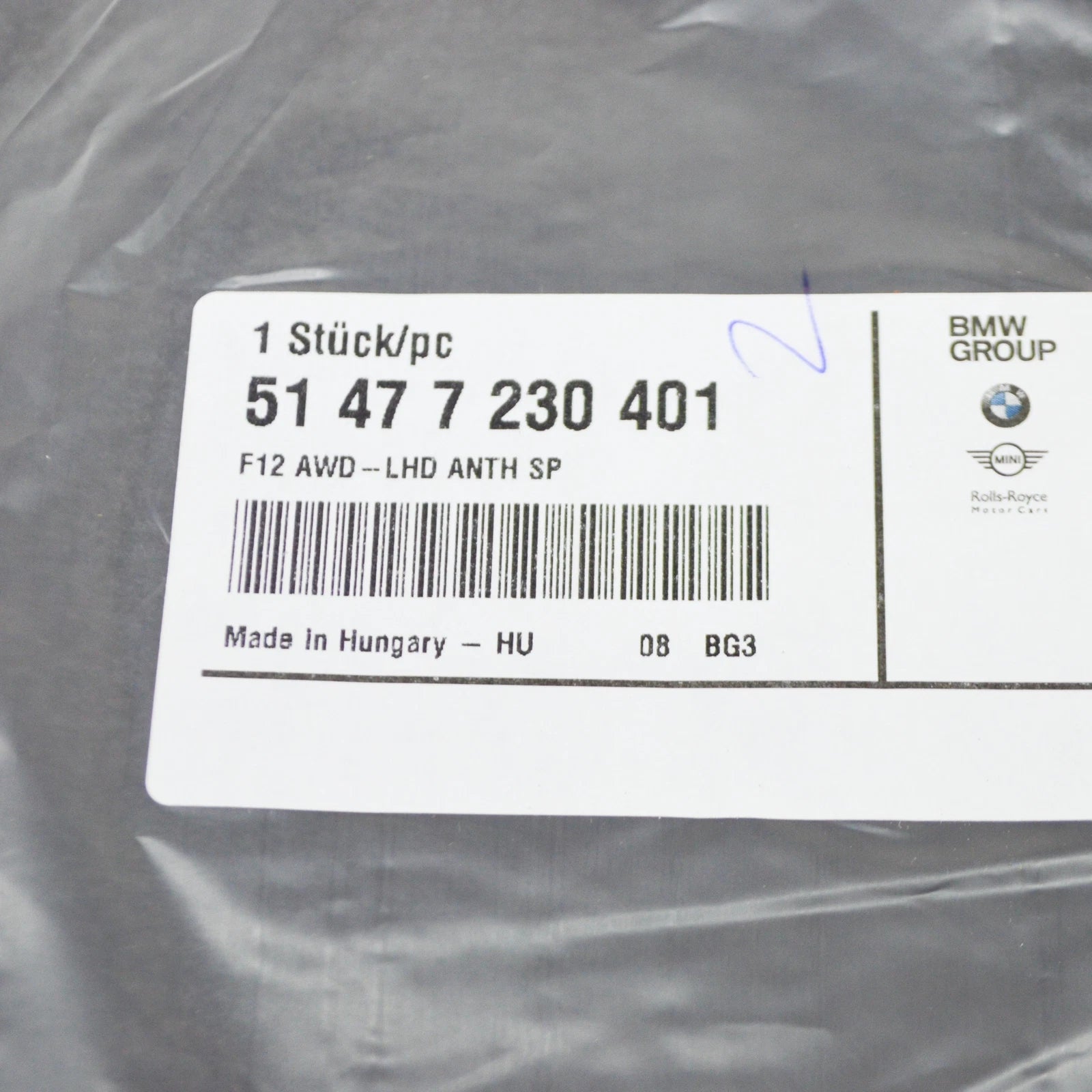 NEW BMW 6 COUPE F13 FRONT LEFT FLOOR MAT 7230401 51477230401 ORIGINAL